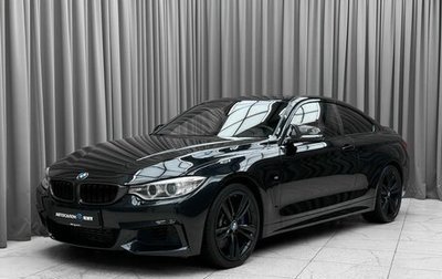 BMW 4 серия, 2014 год, 2 499 000 рублей, 1 фотография