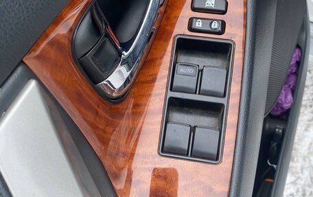 Toyota Camry, 2008 год, 1 200 000 рублей, 18 фотография