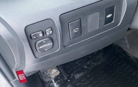 Toyota Camry, 2008 год, 1 200 000 рублей, 19 фотография