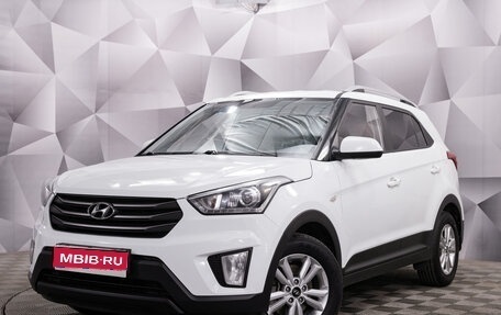 Hyundai Creta I рестайлинг, 2018 год, 1 881 000 рублей, 1 фотография