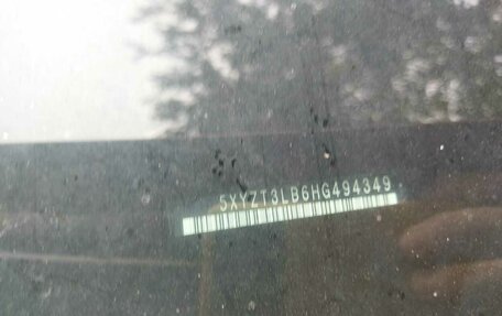 Hyundai Santa Fe III рестайлинг, 2017 год, 1 610 000 рублей, 2 фотография