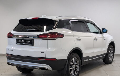 Geely Atlas, 2023 год, 2 080 000 рублей, 5 фотография