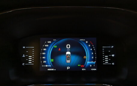 Geely Atlas, 2023 год, 2 080 000 рублей, 13 фотография