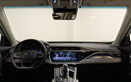 Geely Atlas, 2023 год, 2 080 000 рублей, 14 фотография