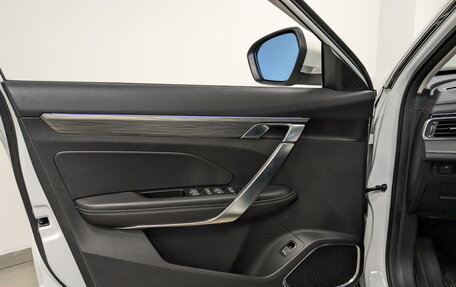 Geely Atlas, 2023 год, 2 080 000 рублей, 19 фотография