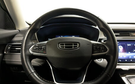 Geely Atlas, 2023 год, 2 080 000 рублей, 22 фотография