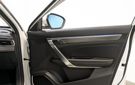 Geely Atlas, 2023 год, 2 080 000 рублей, 25 фотография