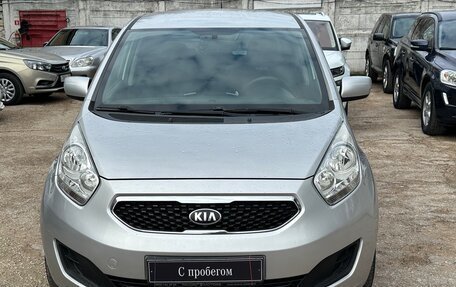 KIA Venga I, 2014 год, 1 170 000 рублей, 2 фотография