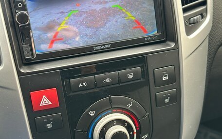 KIA Venga I, 2014 год, 1 170 000 рублей, 16 фотография