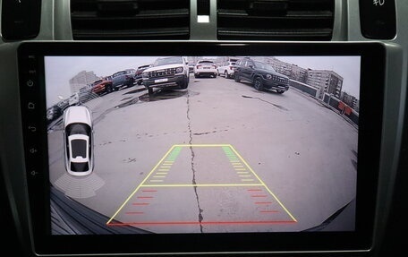 Hyundai Tucson III, 2005 год, 699 000 рублей, 10 фотография