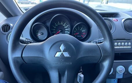 Mitsubishi Colt VI рестайлинг, 2006 год, 445 000 рублей, 14 фотография