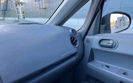 Mitsubishi Colt VI рестайлинг, 2006 год, 445 000 рублей, 15 фотография