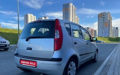 Mitsubishi Colt VI рестайлинг, 2006 год, 445 000 рублей, 8 фотография
