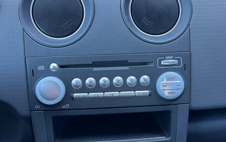 Mitsubishi Colt VI рестайлинг, 2006 год, 445 000 рублей, 17 фотография