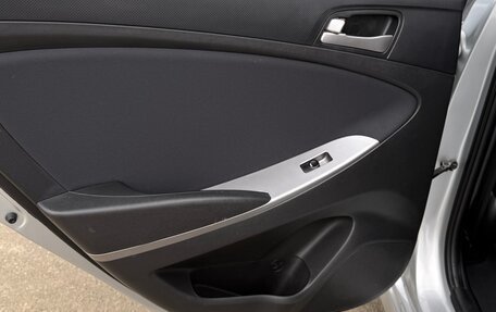 Hyundai Solaris II рестайлинг, 2014 год, 1 150 000 рублей, 13 фотография