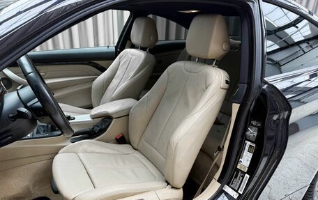 BMW 4 серия, 2014 год, 2 499 000 рублей, 11 фотография