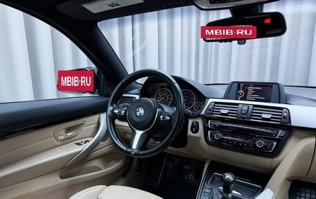 BMW 4 серия, 2014 год, 2 499 000 рублей, 12 фотография