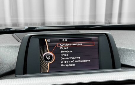 BMW 4 серия, 2014 год, 2 499 000 рублей, 19 фотография