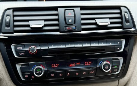 BMW 4 серия, 2014 год, 2 499 000 рублей, 18 фотография