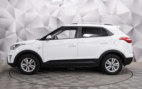 Hyundai Creta I рестайлинг, 2018 год, 1 881 000 рублей, 2 фотография