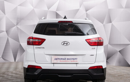 Hyundai Creta I рестайлинг, 2018 год, 1 881 000 рублей, 4 фотография