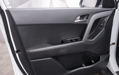 Hyundai Creta I рестайлинг, 2018 год, 1 881 000 рублей, 16 фотография