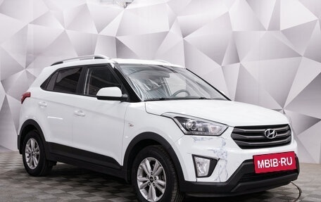 Hyundai Creta I рестайлинг, 2018 год, 1 881 000 рублей, 7 фотография