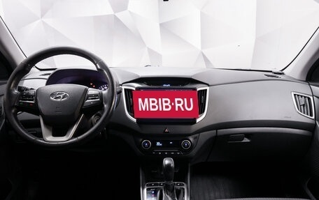 Hyundai Creta I рестайлинг, 2018 год, 1 881 000 рублей, 11 фотография