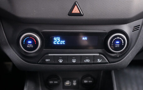 Hyundai Creta I рестайлинг, 2018 год, 1 881 000 рублей, 18 фотография