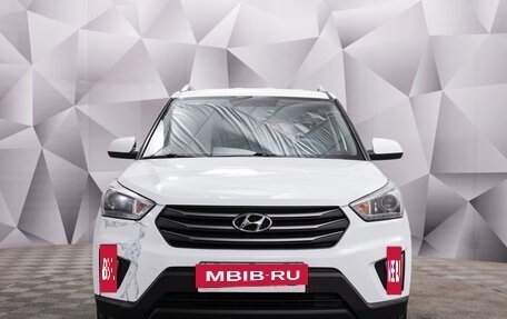 Hyundai Creta I рестайлинг, 2018 год, 1 881 000 рублей, 8 фотография