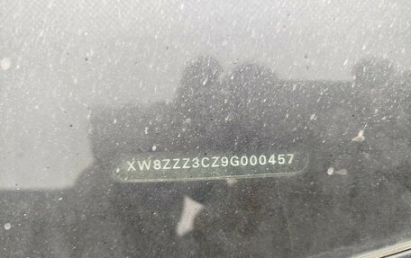 Volkswagen Passat B6, 2008 год, 580 000 рублей, 2 фотография