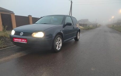 Volkswagen Golf IV, 1999 год, 410 000 рублей, 1 фотография