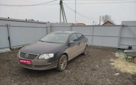 Volkswagen Passat B6, 2008 год, 580 000 рублей, 1 фотография