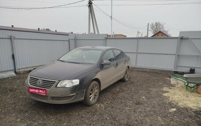 Volkswagen Passat B6, 2008 год, 580 000 рублей, 1 фотография