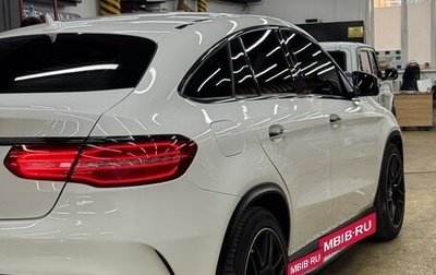 Mercedes-Benz GLE, 2015 год, 3 500 000 рублей, 1 фотография