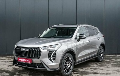 Haval Jolion, 2025 год, 2 849 000 рублей, 1 фотография
