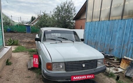 ГАЗ 31029 «Волга», 1997 год, 112 000 рублей, 3 фотография