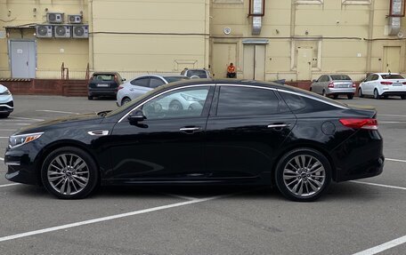 KIA Optima IV, 2016 год, 1 950 000 рублей, 5 фотография