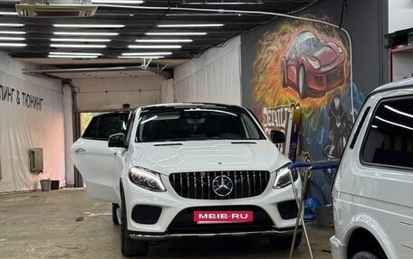 Mercedes-Benz GLE, 2015 год, 3 500 000 рублей, 2 фотография