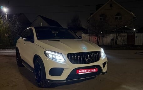 Mercedes-Benz GLE, 2015 год, 3 500 000 рублей, 7 фотография
