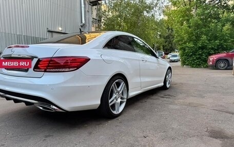 Mercedes-Benz E-Класс, 2015 год, 2 450 000 рублей, 6 фотография