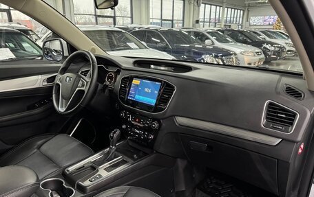 Geely Emgrand X7 I, 2020 год, 1 499 000 рублей, 8 фотография