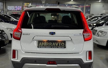 Geely Emgrand X7 I, 2020 год, 1 499 000 рублей, 5 фотография