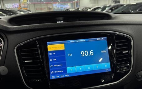 Geely Emgrand X7 I, 2020 год, 1 499 000 рублей, 13 фотография