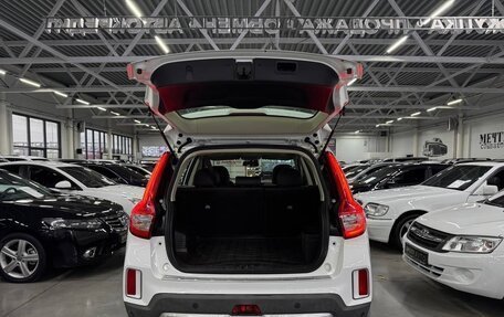 Geely Emgrand X7 I, 2020 год, 1 499 000 рублей, 7 фотография