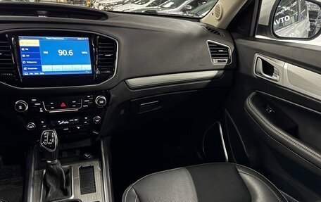 Geely Emgrand X7 I, 2020 год, 1 499 000 рублей, 14 фотография