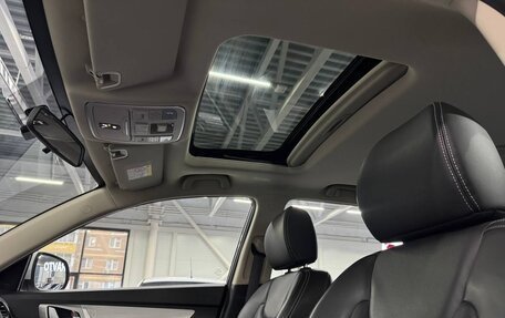 Geely Emgrand X7 I, 2020 год, 1 499 000 рублей, 12 фотография