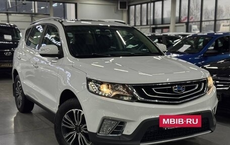 Geely Emgrand X7 I, 2020 год, 1 499 000 рублей, 3 фотография