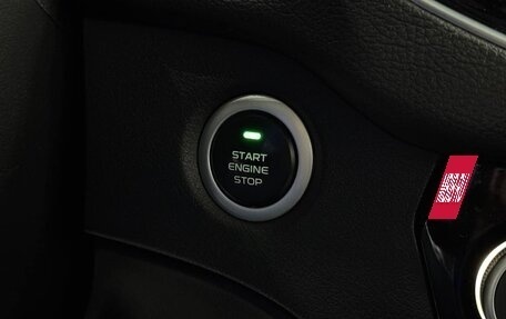 Geely Emgrand X7 I, 2020 год, 1 499 000 рублей, 11 фотография