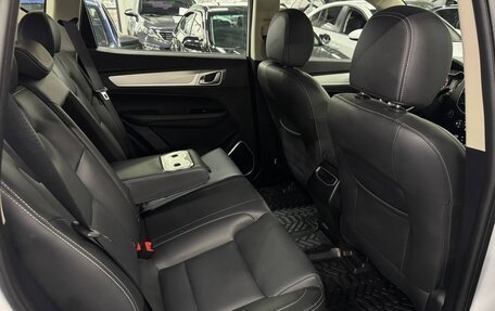 Geely Emgrand X7 I, 2020 год, 1 499 000 рублей, 23 фотография